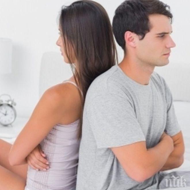 5-те ужасни НЕсъвместимости в зодиите
