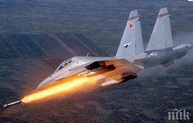 Военните разходи на Русия се увеличили с 48% през 2015 г.