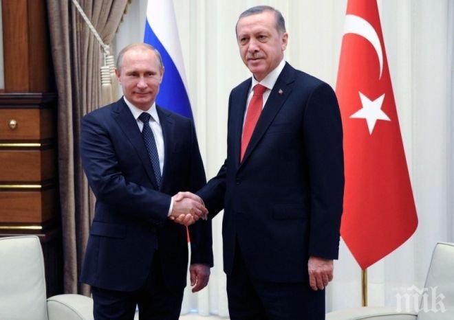 Историческа среща! Ердоган в Русия на 9 август