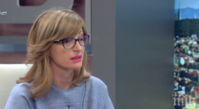 Захариева: Ще доведем съдебната реформа докрай