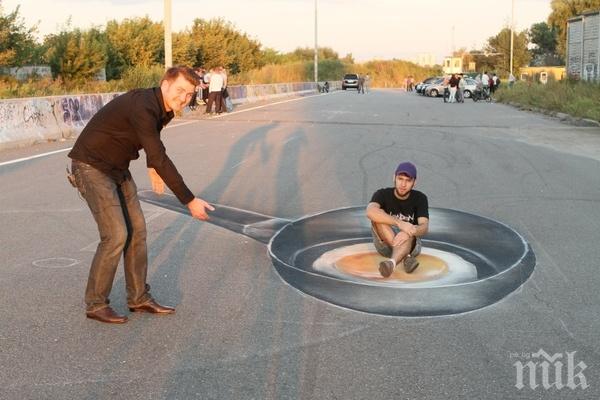 3D приключения върху асфалта във Варна