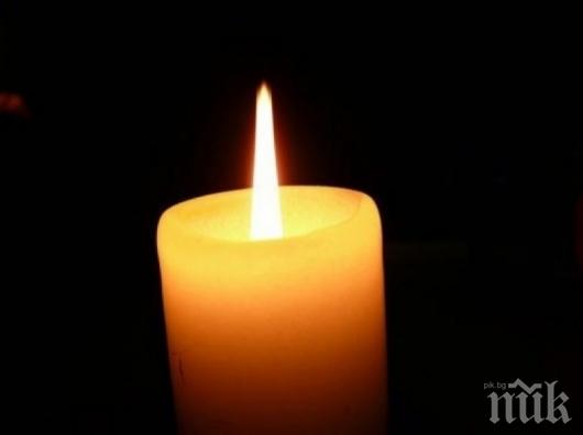 Гърменско село в траур за 16-годишния Мелием, глътнал го 5-метров водовъртеж в Места