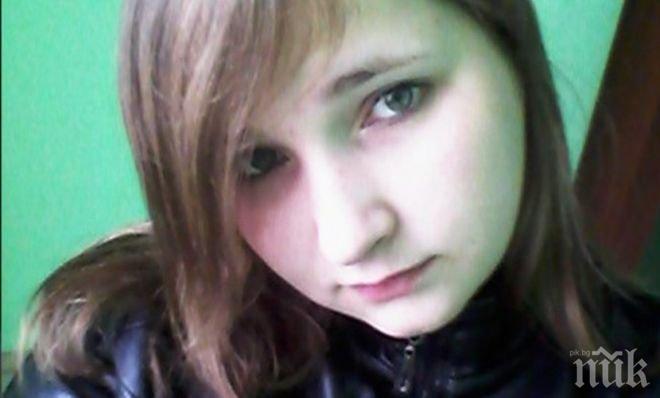 Намериха убито и обезглавено момиче след първата му среща с нов познат 