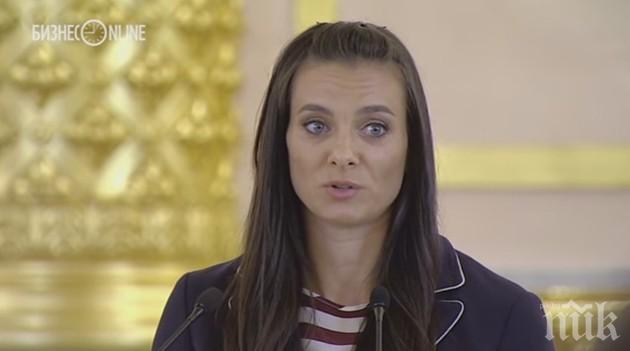 Руската атлетка Исинбаева се разплака на среща с Путин (ВИДЕО)