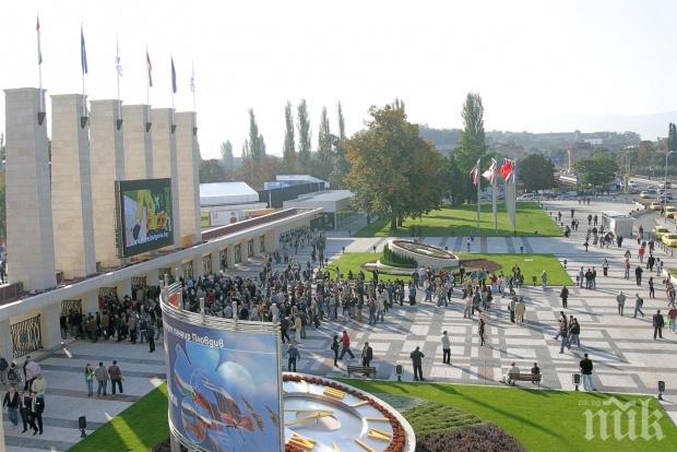 Варна вече притежава 29% от Пловдивския панаир