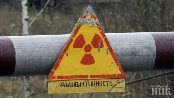 ВНИМАНИЕ, РАДИАЦИЯ! Клошари мъкнат светещи ламарини за скрап