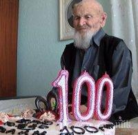 Невероятна история! Столетникът дядо Салим, който всъщност е на 103, разказа защо е излъгал за възрастта си