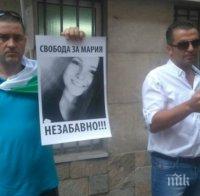 ПИК TV: От последните минути: Освободиха срещу гаранция от 500 лева отличничката Мария, наръгала Боньо Фаса 