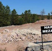 Турция строи специално гробище за загиналите по време на преврата метежници
