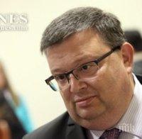 Цацаров внесе предложение за дисциплинарно производство срещу прокурор от Окръжна прокуратура-Благоевград