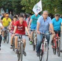 велосипедисти протест пречим движението сме движението