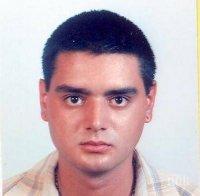 ИЗВЪНРЕДНО! Арестуваха двойния убиец от 