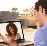 Съдът в Италия узакони брак, сключен дистанционно по Скайп