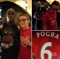 Пол Погба вече разписва фланелки на Юнайтед със своето име