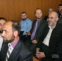 ВКС отмени присъдите на 13-те имами