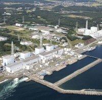 По-голямата част от горивото в реактор на АЕЦ „Фукушима“ изглежда не се е разтопило