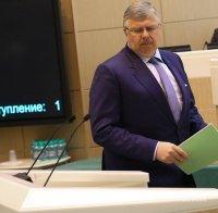 Контрабанден алкохол взе главата на руския митничар №1 