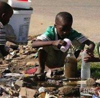 ООН: 56 млн. души по света гладуват и живеят във война