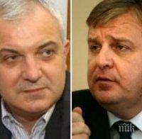 ПИК TV: Нотев: Участието ми в кандидат президентска двойка с Каракачанов е стъпка към обединението на патриотите