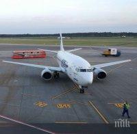  Поради „индикации за заплаха“ е била засилена охраната на летището в Амстердам