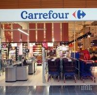 Трагедията на фалиралия 