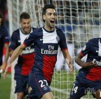 ПСЖ разгроми английския шампион