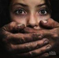 ШОКИРАЩО! Изрод изнасили украинско момиче в Слънчев бряг