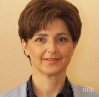 Маринела Петрова е новият зам.-министър на финансите