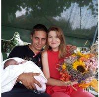 Украинка роди син на земеделеца Славко от 