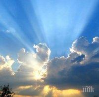 Остава слънчево и топло, на места в планинските райони ще превали