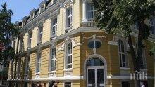 Данъчни разпродават морски имоти за 650 лв.кв.