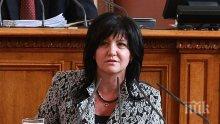 Цвета Караянчева: Бойко Борисов е най-подходящият кандидат на ГЕРБ за президент