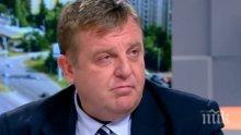 ПИК TV: Каракачанов призова за тотална изолация на ДОСТ