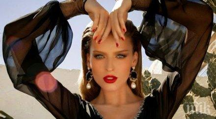 отличителни черти истинската дама