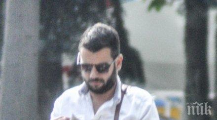 пик ретро опосумът иван пръска яки пачки папарашки снимки