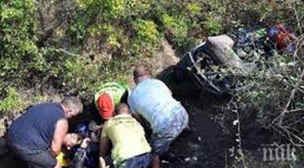 трагедия почина годишният мъж потроши атв