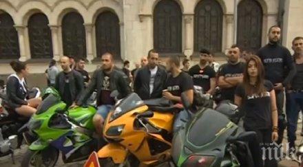 мотористите шествие лобното бойко таня предлагат нов пътен знак