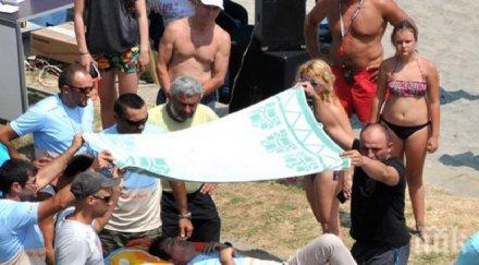 вижте ексклузивни кадри падането годишния парапланерист веселин снимки