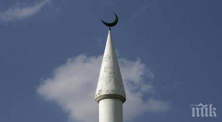 италианците депортираха имам нарекъл дъщеря джихад