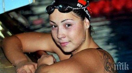 зверски скандал турчин заплашва наша плувкиня счупя краката открадна титлата щерка