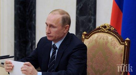 путин първи стъпки отпадане санкциите