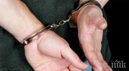 бразилия хванаха издирван 1992 година военни престъпления босна