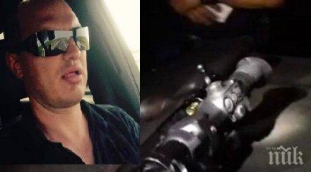 продължава пълното мълчание около баровците бракониери сгащени средец