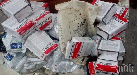 задържаха бус забранени вещества видин снимки