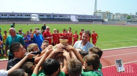 спечели турнира памет туньо