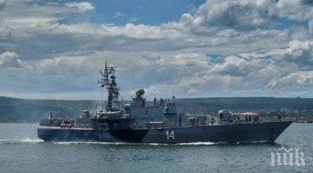 черно море завършиха американско украинските маневри sea breeze 2016