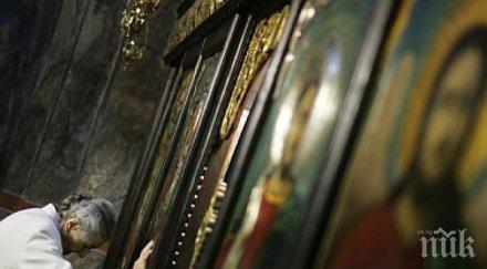 започва богородичният пост