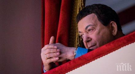 скандал бизнесмен излъга йосиф кобзон прибра милиона долара