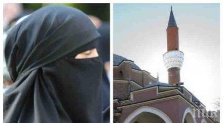 бурките патриотите атакуват високоговорителите минаретата