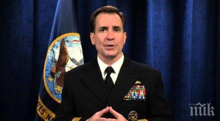 сащ хуманитарните коридори алепо